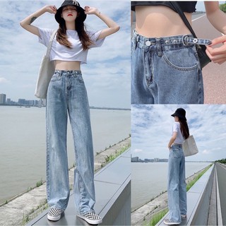 ราคาKorean ❣️ ยีนส์ทรงกระบอก🍒สไตส์เกาหลี ด้านข้างปรับกระดุมได้ ทรงสวย สุดฮิตวัยรุ่นมากๆ มีสองสี </ Girls jeans /> 2099