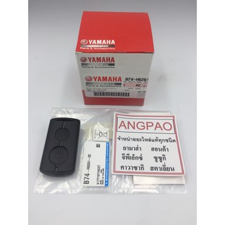 รีโมท แท้ศูนย์ XMAX ( ปี2021ขึ้นไป) YAMAHA XMAX300 / ยามาฮ่า เอ็กซ์แม็กซ์ ( ปี2021ขึ้นไป)( REMOTE ) B5X-H6261-43