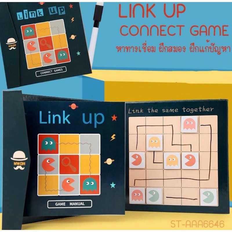 ♟◐????Kids Learning????เกมฝึกสมอง Link Up Game เกมCoding - Vmkkqr5Ijd -  Thaipick