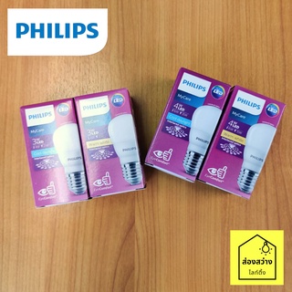 PHILIPS MyCare LED Bulb 3W 3.5W 4w หลอดไฟ แอลอีดี บัล์บ ฟิลิปส์ E27 แสงขาว แสงเหลือง