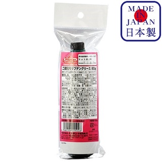 NX1502 Molybdenum Grease 80กรัม จาระบีสบู่โมลิบดีนัม Lubricant Grease / Ichinen Chemicals(อิชิเนน เคมีคอล)