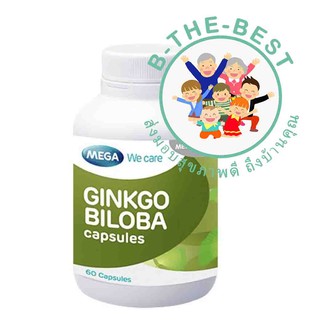 Mega Ginkgo Biloba extract 40 mg 60 capsule จิงโก บิโลบาสกัด 40 มก ol00035
