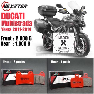 ผ้าเบรค NEXZTER รุ่น NEXT MU SPEC   ใส่ DUCATIC MULTISTRADA ปี2011-2014