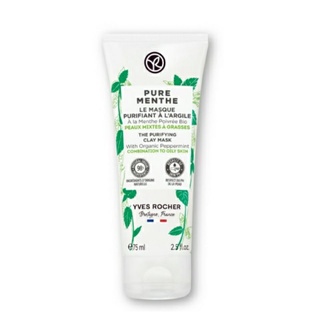 Yves Rocher Pure Menthe The Purifying Clay Mask 75 ml