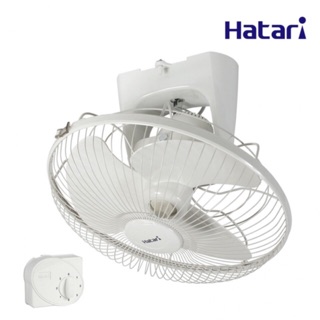 พัดลมโคจรติดเพดาน HATARI 16" HE-C16M