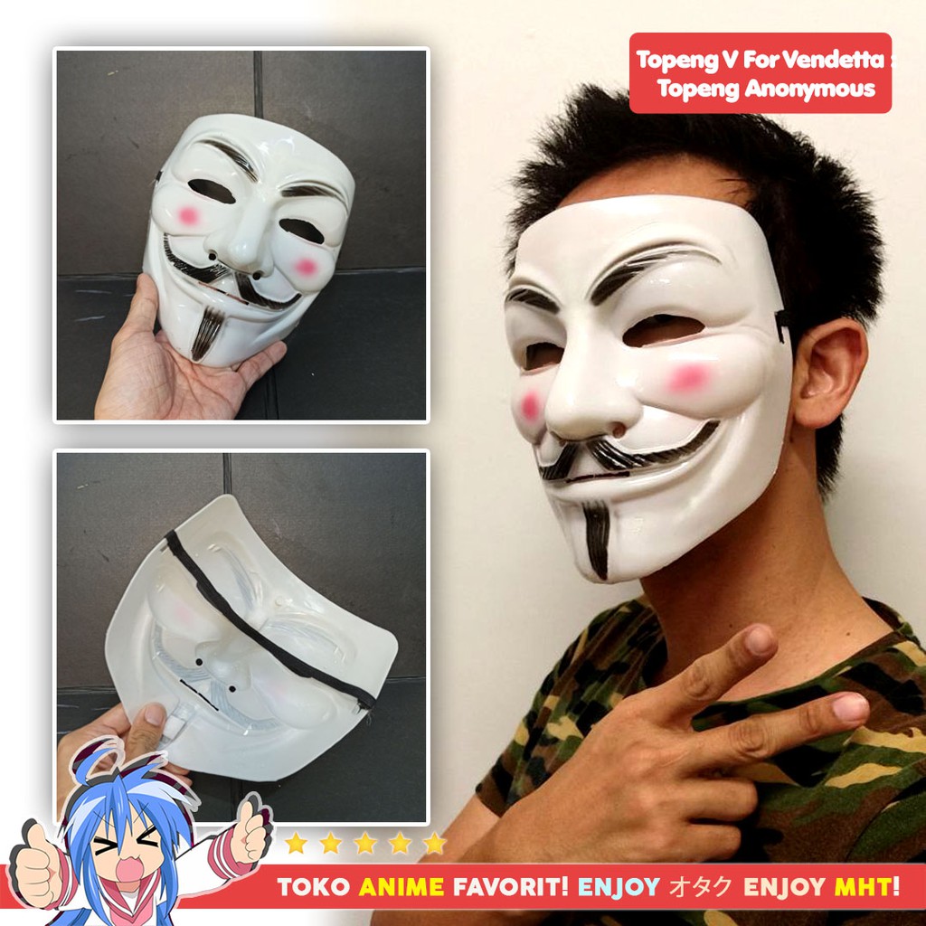 หน้ากาก V For Vendetta : ไม่ระบุชื่อ