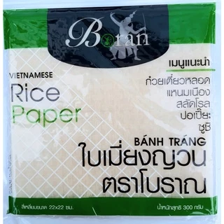 ใบเมี่ยงญวน ตราโบราณ ขนาด 22X22 ซม. สำหรับใช้ทำก๋วยเตี๋ยวหลอด แหนมเนือง สลัดโรล ปอเปี๊ย ซูชิ น้ำหนัก 300 กรัม