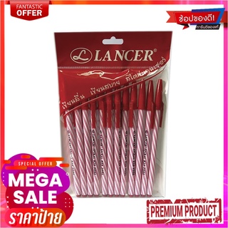 แลนเซอร์ ปากกาปลอก Spiral 825 0.5 มม. หมึกสีแดง แพ็ค 12 ด้ามLANCER Ball Pen #Spiral 825 0.5 mm Red Ink 12Pcs/Pack