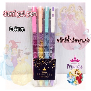 #ปากกา Disney Princess set4แท่ง เจ้าหญิงdisneyของแท้ ขนาด0.5mmหมึกสีน้ำเงินทั้ง4ด้าม