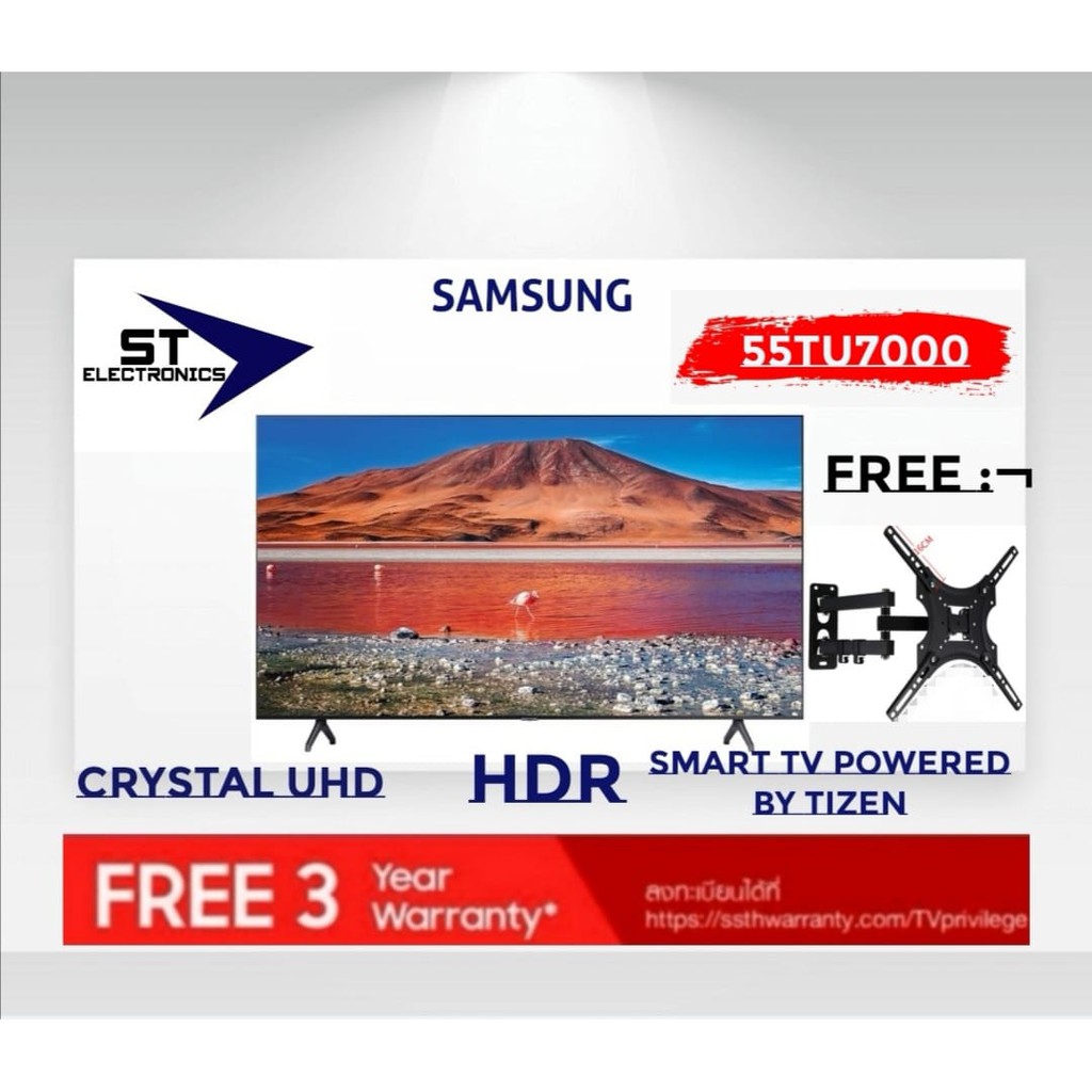 SAMSUNG 55" TU7000 Crystal UHD 4K Smart TV ขนาด 55 นิ้ว (ปี2020) รุ่น 55TU7000