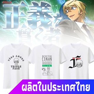 นักสืบโคนันเสื้อยืดผู้ชาย เสื้อยืดนักสืบโคนันDetective Conan T-shirtConan เสื้อยืด Zero Executor Black Man ToruHC;