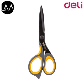 Deli No.6027 Coated Office Scissors กรรไกรสแตนเลส เหล็กดำแข็งพิเศษ ขนาด 175 มิลลิเมตร มียางหุ้ม