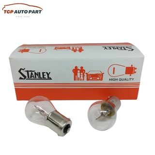 หลอดไฟเลี้ยวSTANLEY 93 (4577) 12V 23W