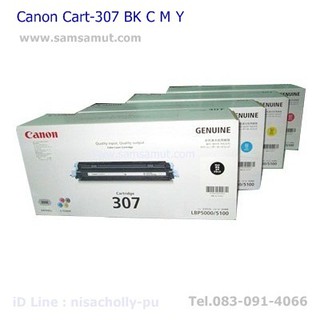 Original Canon Cartridge-307 Bk , C , M , Y หมึกแท้ lbp5000 , lbp5100