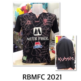 เสื้อแข่งราชบุรีมิตรผลเอฟซี 2021/22 ชุดเยือน สีดำ ของแท้จากสโมสร Ratchaburi Mitr Phol FC