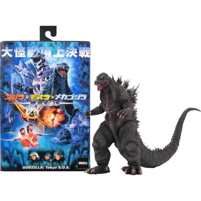 Neca Toys โมเดล Godzilla (2003)