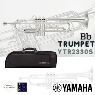 Yamaha Bb Trumpet YTR-2330S ยามาฮ่า บีแฟลตทรัมเป็ต