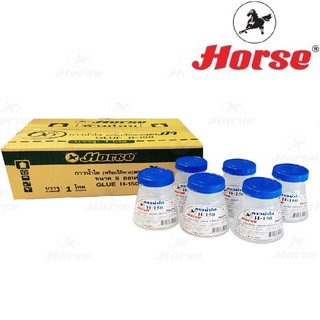 HORSE ตราม้า กาวน้ำ มีพาย 5 ออนซ์ H-150  จำนวน 12 ขวด