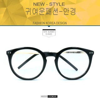 Fashion เกาหลี J-079 สีดำเงาขาทอง สวมไส่สบายทันสมัย (Designed byKorea)