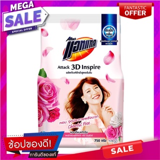 ผงซักฟอก ATTACK 3D INSPIRE BLUE 750g น้ำยาซักผ้า DETERGENT ATTACK 3D INSPIRE BLUE 750g อุปกรณ์และผลิตภัณฑ์ซักรีด