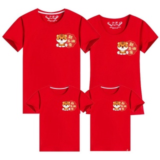 2022เสื้อผ้าปีใหม่The Year Of Tiger Chinese New Year CNY Family Matching T-shirt Family Set Wear T Shirt Women Blouse Ts