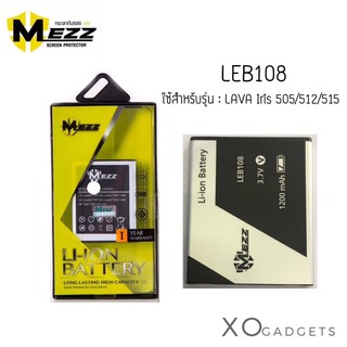 Mezz แบตเตอร์รี่ Lava505/512/515 LEB108 lava 505 มี มอก. รับประกัน1ปี