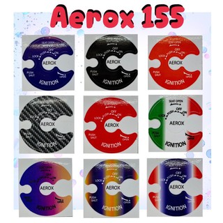 เบ้ากุญแจ Aerox155 สติ๊กเก้อรกันรอยเบ้ากุญแจ (สินค้าทุกชิ้นเป็นสติ๊กเก้อร์ปลิ้นลายนะคะ)