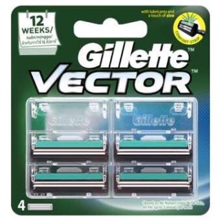 ใบมีดเวคเตอร์ Gillette Vector แพ๊ค 4 ชิ้น