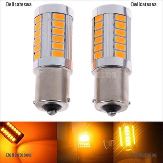 Delicatesea หลอดไฟ Led 1156 Ba 15 SP 21 W 33 Smd สําหรับรถยนต์ 2 ชิ้น