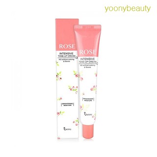 [SOME BY MI] Rose Intensive Tone Up Cream 50ml