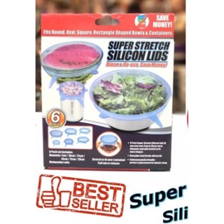 super stretch silicone ซิลิโคนถนอมอาหารมหัศจรรย์ แพ็ค 6 ชิ้น