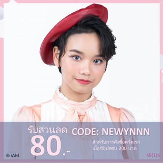 [Update! BNK Token] Photo Set เปี่ยม Piam BNK48 (Comp/Semi/Single)