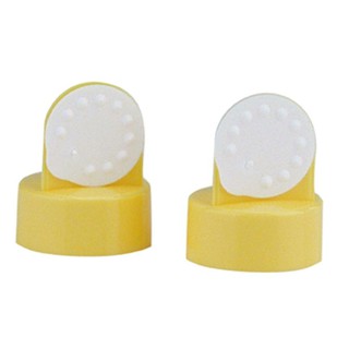 รุ่นใหม่สีขาวไข่ -Medela Spare Valves and Membranes วาวล์พร้อมเมนเบรน 1คู่  เมนเบรม2อัน