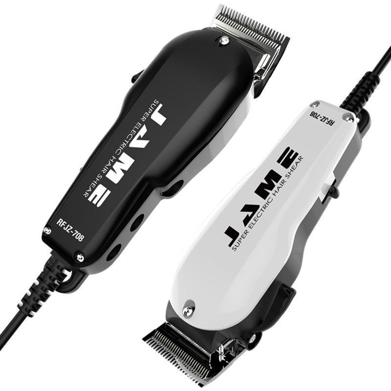 ♦Jiamei highpower hair clipper oil head gradient electric hair clipper