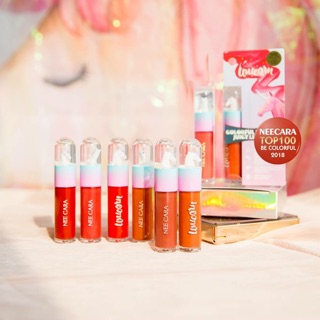 Juicy Lip Gloss Unicorn Collection