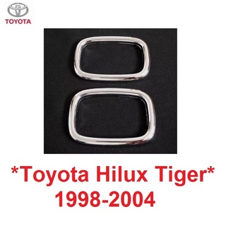 ครอบไฟแก้ม Toyota Hilux Tiger D4D 1998 - 2004 โตโยต้า ไฮลักซ์ ไทเกอร์ ดีโฟว์ดี  ครอบไฟเลี้ยวข้าง ครอบแก้ม รุ่น 1 2 ไฟ