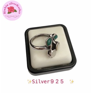 แหวนเงินแท้925 ประดับมุก(Mother of pearl sterling silver ring)