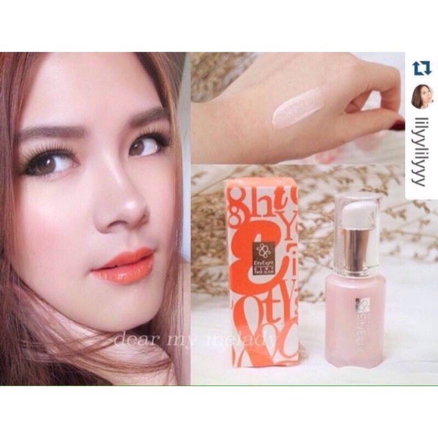 เบสหน้าฉ่ำวาว ver.88  #พิเศษลด 100฿ ใส่โค้ด BA22 หมดเขต 4 กพ 62 (เมื่อซื้อครั้งแรก)