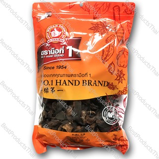 ผิวส้ม 100% ORANGE PEEL ขนาดน้ำหนักสุทธิ 500 กรัม บรรจุซอง เครื่องเทศคุณภาพ คัดพิเศษ สะอาด ได้รสชาติ