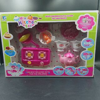 Mini Kitchen Set ราคาถูก​ น่ารักๆ​ เป็นชุดครัวและกาน้ำชา