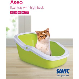 ห้องน้ำเเมวเกรด A+ จากเบลเยี่ยม หลังสูงสวยหรู ป้องกันทรายกระเด็น Savic Aseo Open Litter Tray