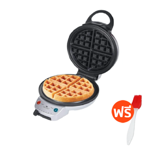 โปรโมชั่น : เครื่องทำวาฟเฟิล FRY KING รุ่น FR-C17 กลมหนานุ่ม 18 ซม. เคลือบNon-stick แถมฟรี อุปกรณ์เบเกอรี่