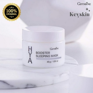 Hya Booster Sleeping Mask GIFFARINE ไฮยา บูสเตอร์ สลิปปิ้ง มาสก์ กิฟฟารีน ของแท้💯 บำรุงผิวหน้าสำหรับกลางคืน 45 g.