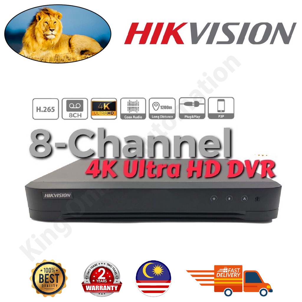 HIKVISION 8-CHANNEL 4K DVR 8.0MP HIK TURBO HD กล้องวงจรปิด DS-7208HUHI-K1 8CH เครื่องบันทึกวิดีโอดิจ