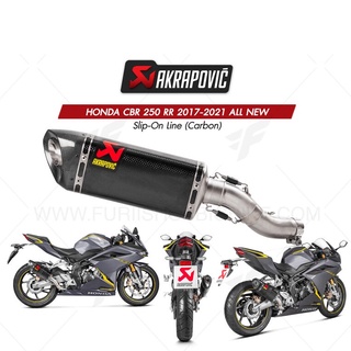 ท่อแต่ง Akrapovic Exhaust Slip-On Line (Carbon) HONDA CBR 250 RR 2017-2021 ALL NEW