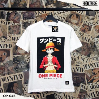 เสื้อยืด one piece หมวกฟาง ลิขสิทธิ์แท้(045)