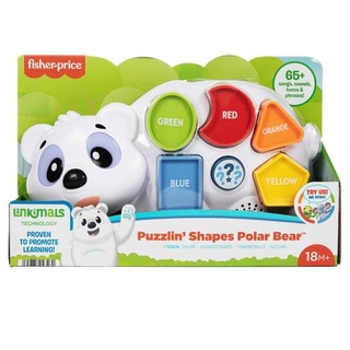 Fisher-Price® Linkimals™ Puzzlin Shapes Polar Bear