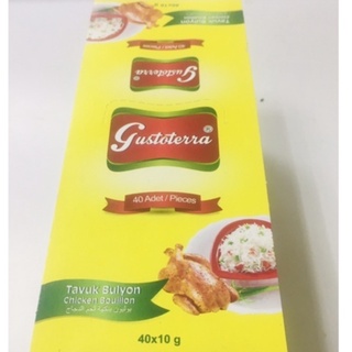 Gustoterra Chicken Boullion 40x10gms.