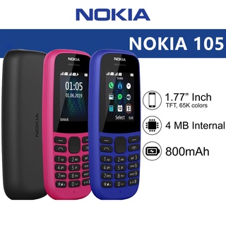 ❤️พร้อมส่ง❤️โทรศัพท์มือถือ Nokia 105(2G) เครื่องแท้ 100% รับประกัน 1 ปี