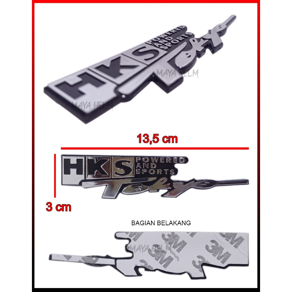 สัญลักษณ์โลโก้รถยนต์ Honda HKS Tokyo Japan